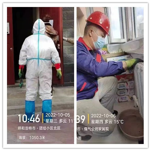 1665194248100328.jpg 3.jpg