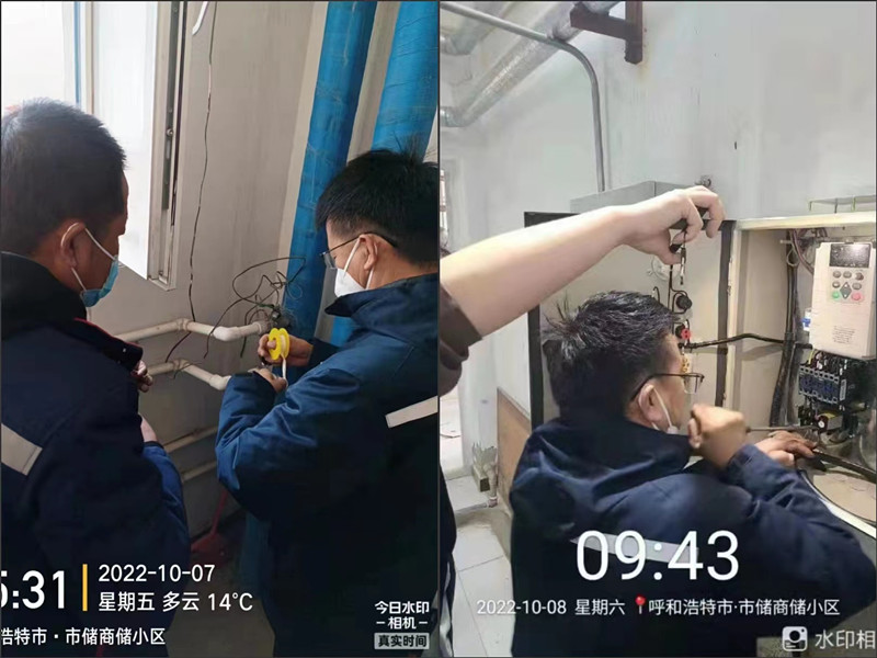 1665925215692166.jpg 微信圖片_20221016205836_副本.jpg