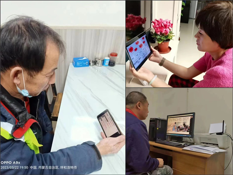 1679561460126771.jpg 微信圖片_20230323165816_副本.jpg