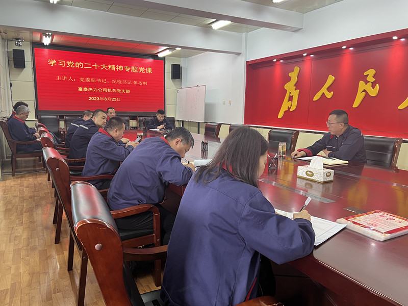 1679648552961330.jpg 微信圖片_20230324160819_副本.jpg