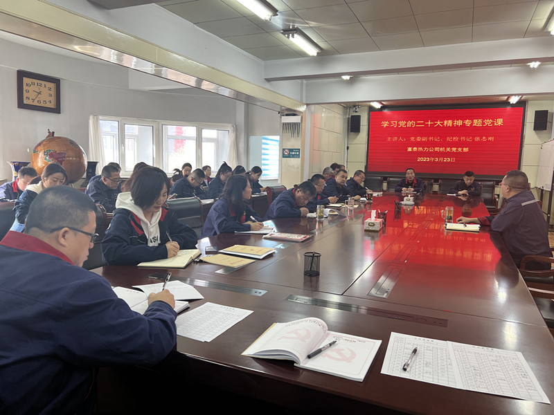 1679648571270669.jpg 微信圖片_20230324160806_副本.jpg