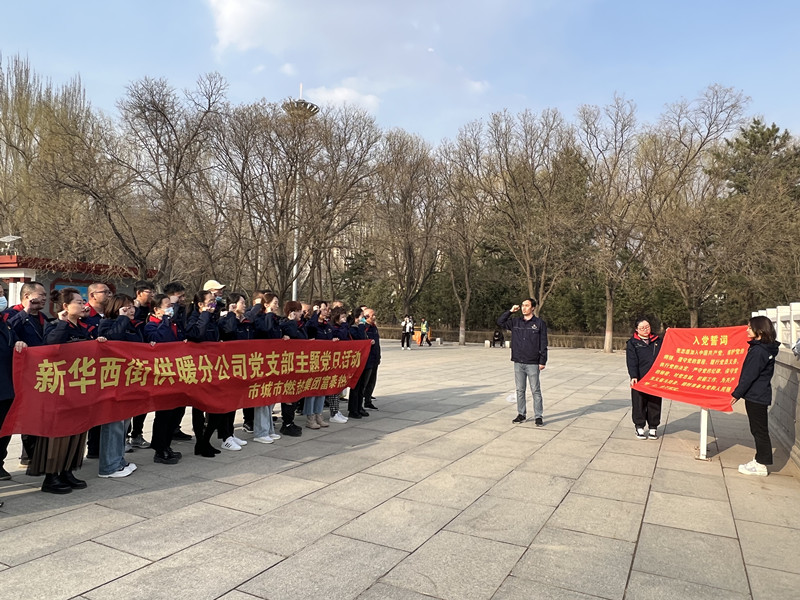 1680509794186241.jpg 微信圖片_20230403161620_副本.jpg