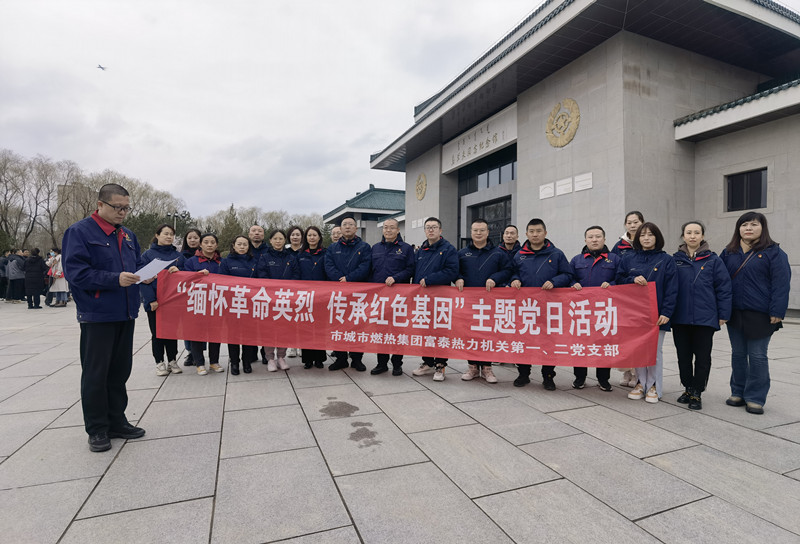 1680598950138265.jpg 微信圖片_20230404131140_副本.jpg