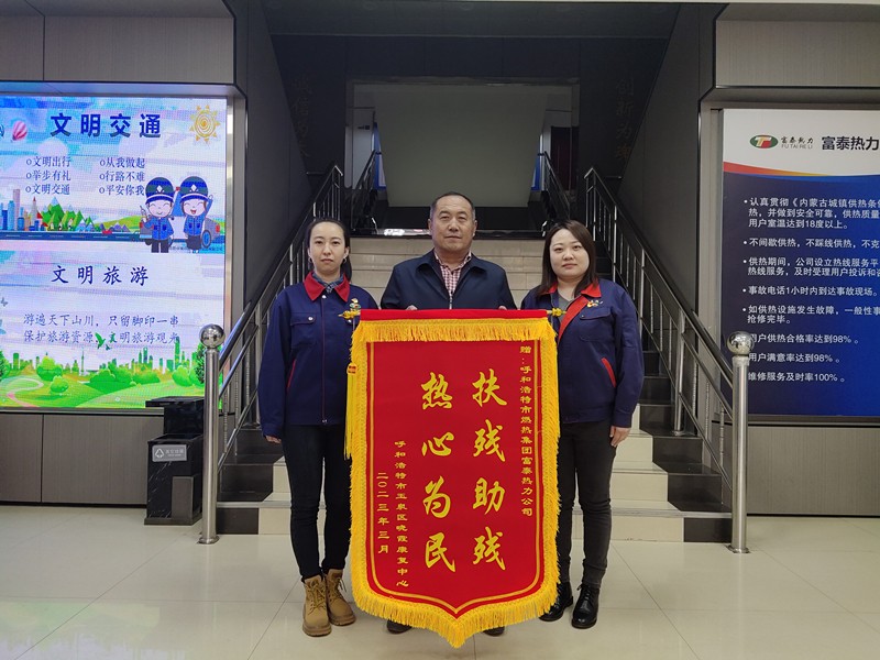 1681288755122106.jpg 微信圖片_20230412142421_副本.jpg