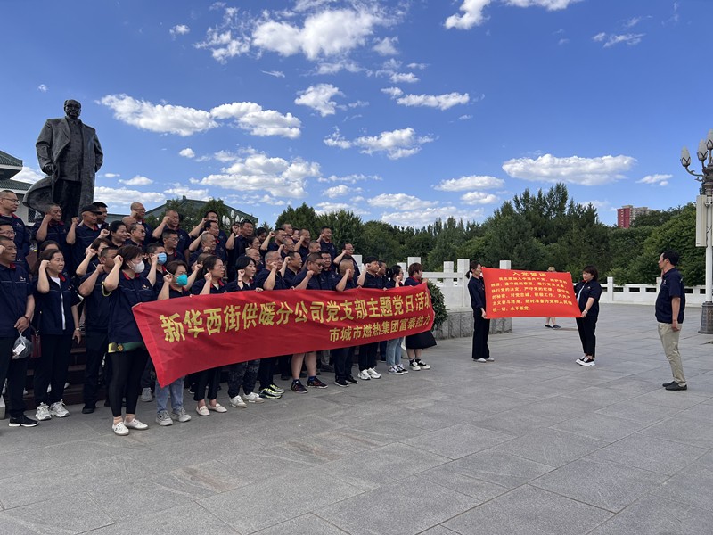 1688033622526924.jpg 微信圖片_20230629181448_副本.jpg