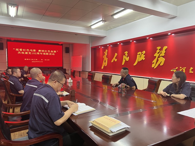 1688518133615053.jpg 微信圖片_20230704171358_副本.jpg