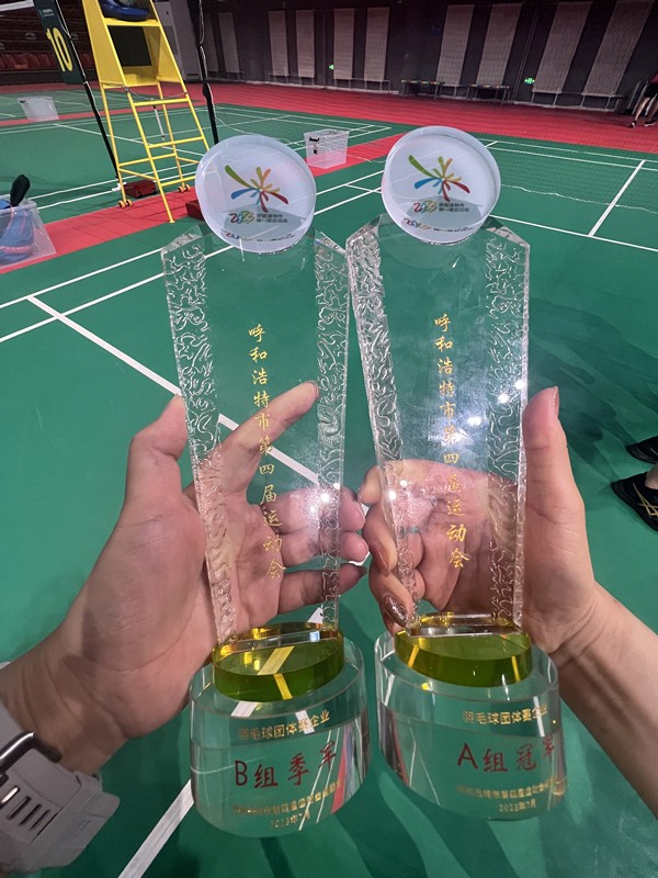 1689036412718845.jpg 微信圖片_20230710184154_副本.jpg