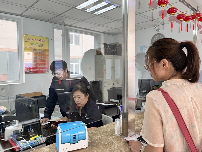 1689122796442667.jpg 微信圖片_20230711143338_副本.jpg