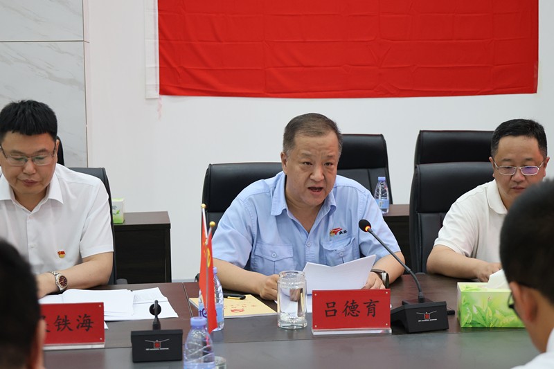 1689297704699653.jpg 微信圖片_20230714091442_副本.jpg