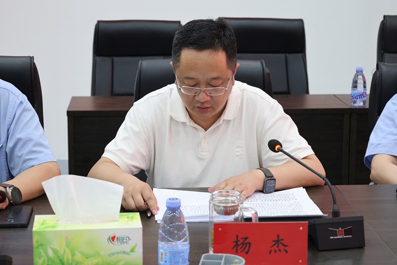 1689297725523567.jpg 微信圖片_20230714091446_副本.jpg