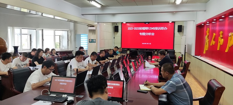 1689644859141316.jpg 微信圖片_20230712160017_副本.jpg