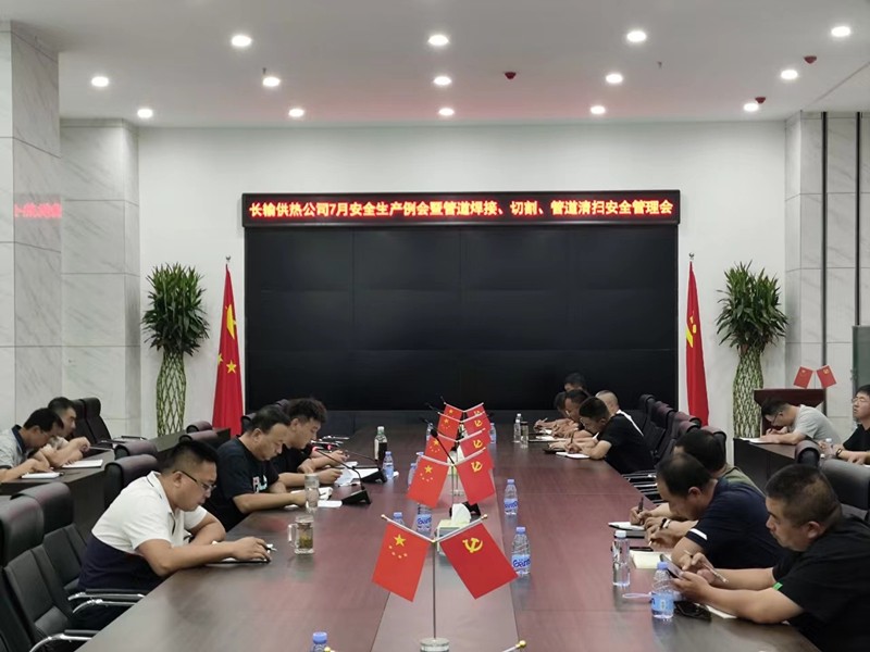 1690540763121921.jpg 微信圖片_20230728175941_副本.jpg