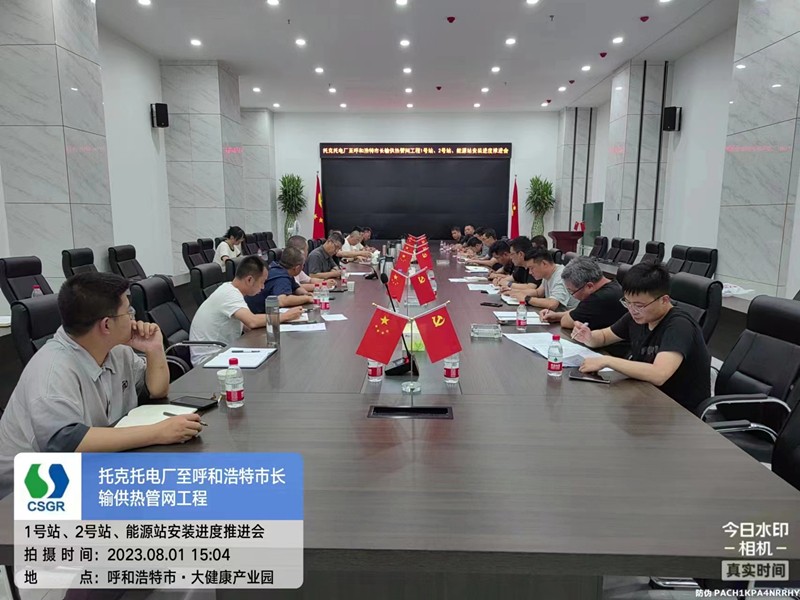 1691456540489314.jpg 微信圖片_20230808090042_副本.jpg