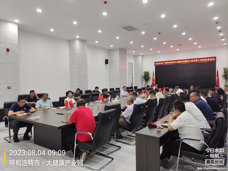 1691456562815839.jpg 微信圖片_20230808085658_副本.jpg