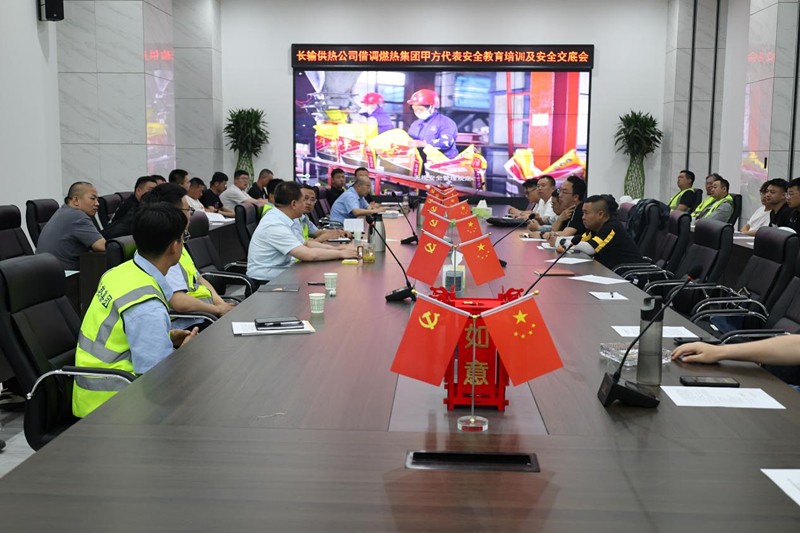 1691572549105651.jpg 微信圖片_20230809101823_副本.jpg