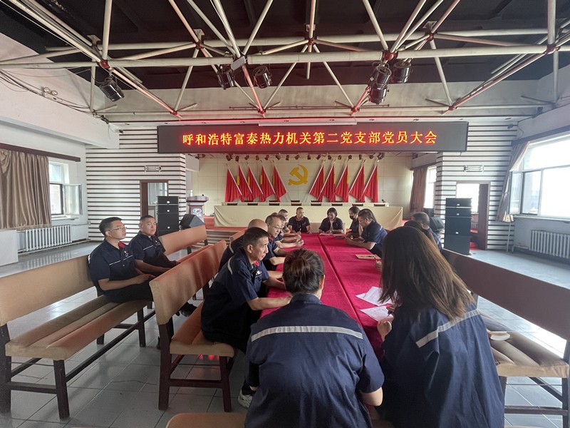 1692340964122619.jpg 微信圖片_20230818144430_副本.jpg