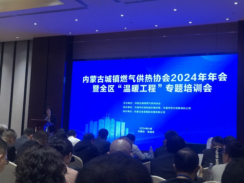 1713343040760199.jpg 微信圖片_20240417111653_副本.jpg