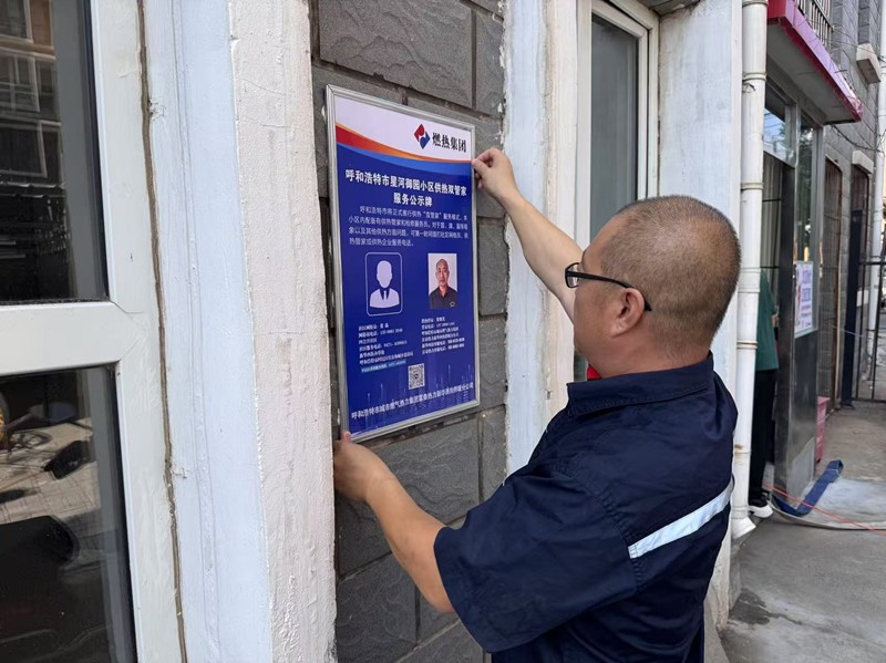 1753693036132137.jpg 微信圖片_20250728154045_副本.jpg